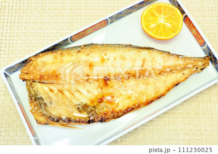 トロあじの塩焼き トロあじの塩焼き 111230025