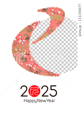 2025年賀状 111230077