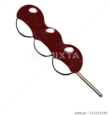 串団子のイラスト あんこ 串団子のイラスト あんこ 111231598