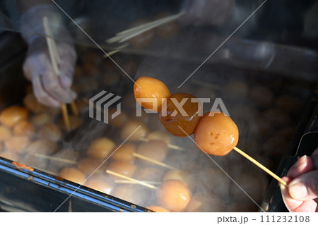 伊香保温泉 石段街の玉こんにゃく 伊香保温泉 石段街の玉こんにゃく 111232108