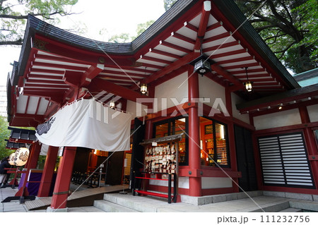 熱海の来宮神社 熱海の来宮神社 111232756