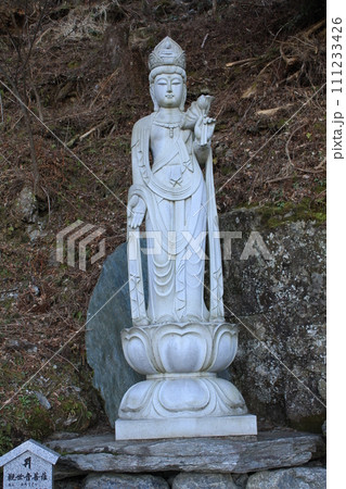 四国霊場第12番札所「焼山寺」観世音菩薩像 111233426