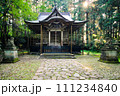 平泉寺白山神社 111234840