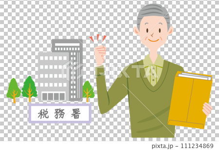 税務署に行く　確定申告の申請　年金をもらう高齢男性 111234869