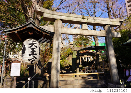 南千住の素戔嗚神社(スサノオ神社) 南千住の素戔嗚神社(スサノオ神社) 111235105