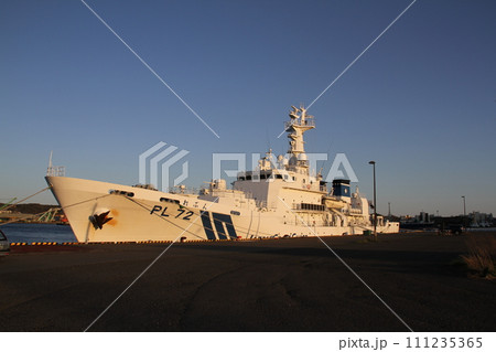 海上保安庁　巡視船　れぶん 111235365