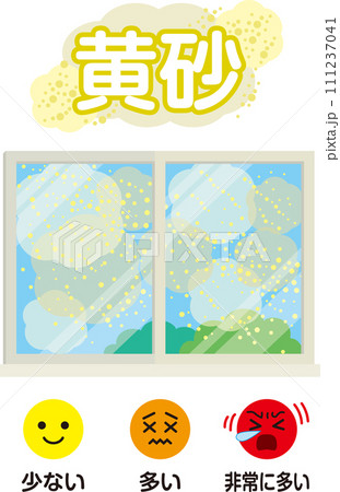 窓のイラスト_黄砂_セット 111237041