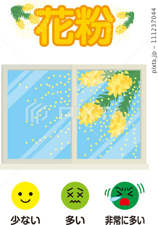 窓のイラスト_スギ花粉_セット 窓のイラスト_スギ花粉_セット 111237044