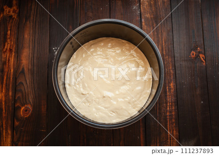 Instructions for making a biscuit with your own hands. Instructions for making a biscuit with your own hands. 111237893