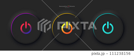 A set of three round buttons with the power symbol in black. A set of three round buttons with the power symbol in black. 111238156