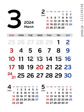 カレンダー 2024 令和6年 シンプル 先月来月再来月付き 3月 111239148