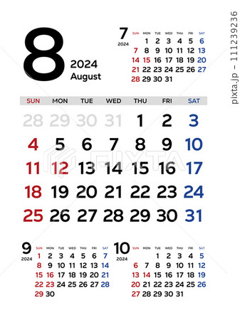 カレンダー 2024 令和6年 シンプル 先月来月再来月付き 8月 カレンダー 2024 令和6年 シンプル 先月来月再来月付き 8月 111239236