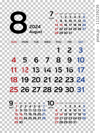 カレンダー 2024 令和6年 シンプル 先月来月再来月付き 8月 カレンダー 2024 令和6年 シンプル 先月来月再来月付き 8月 111239236