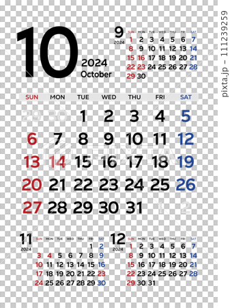 カレンダー 2024 令和6年 シンプル 先月来月再来月付き 10月 カレンダー 2024 令和6年 シンプル 先月来月再来月付き 10月 111239259