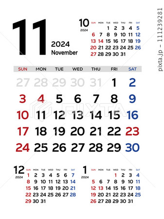 カレンダー 2024 令和6年 シンプル 先月来月再来月付き 11月 カレンダー 2024 令和6年 シンプル 先月来月再来月付き 11月 111239281