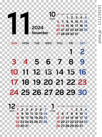 カレンダー 2024 令和6年 シンプル 先月来月再来月付き 11月 カレンダー 2024 令和6年 シンプル 先月来月再来月付き 11月 111239281