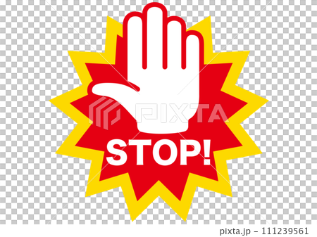 ストップ,立入禁止,危険,危ない,禁止,警告,注意,制限,生活,防止,マーク,アイコン,進入禁止 111239561