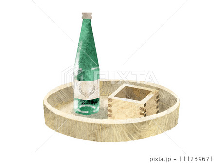 水彩風のお盆に乗った酒瓶と升のイラスト 水彩風のお盆に乗った酒瓶と升のイラスト 111239671