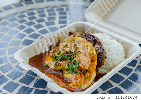 ロコモコ,ロコモコ丼,ハワイ料理 ロコモコ,ロコモコ丼,ハワイ料理 111241084