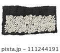 細巻き用ののりとごはん 111244191