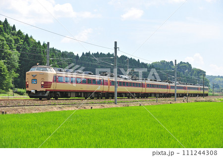 北陸本線 牛ノ谷ー大聖寺 JR西日本 485系 A03編成(京都) 雷鳥 北陸本線 牛ノ谷ー大聖寺 JR西日本 485系 A03編成(京都) 雷鳥 111244308