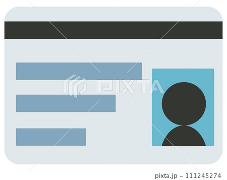 身分証明書のイメージ 111245274