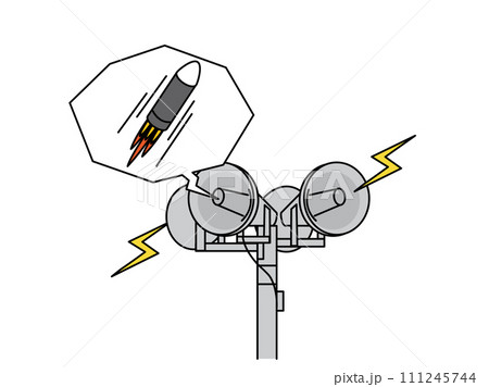 弾道ミサイルが発射され防災行政無線のサイレンが鳴るイラスト 弾道ミサイルが発射され防災行政無線のサイレンが鳴るイラスト 111245744