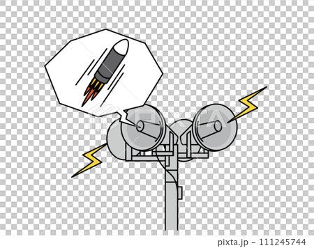 弾道ミサイルが発射され防災行政無線のサイレンが鳴るイラスト 弾道ミサイルが発射され防災行政無線のサイレンが鳴るイラスト 111245744
