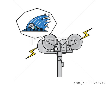 大津波警報のサイレンが鳴るイラスト 大津波警報のサイレンが鳴るイラスト 111245745