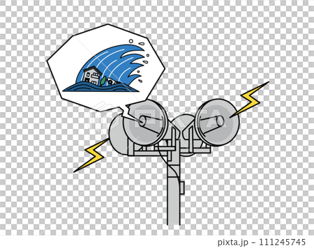 大津波警報のサイレンが鳴るイラスト 大津波警報のサイレンが鳴るイラスト 111245745