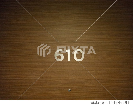 客室ドアの風景_ノボテル沖縄那覇 111246391