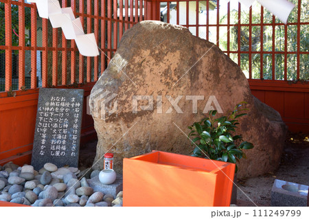 大汝牟遅神社 大汝牟遅神社 111249799