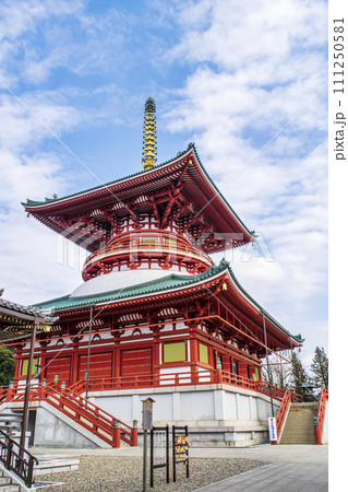 千葉県 成田山新勝寺 平和の大塔(へいわのだいとう) 千葉県 成田山新勝寺 平和の大塔(へいわのだいとう) 111250581