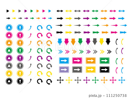 カラフルな矢印アイコンセット 111250738
