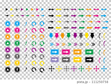 カラフルな矢印アイコンセット 111250738