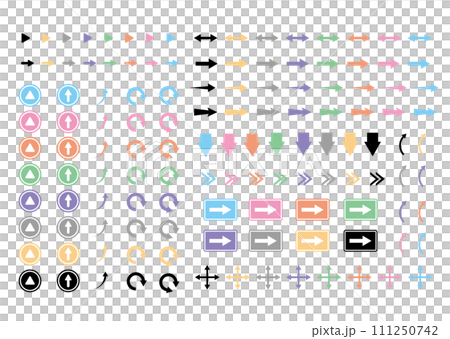 パステルカラーの矢印アイコンセット 111250742