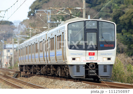 JR九州　811系電車「RED EYE」 111250897