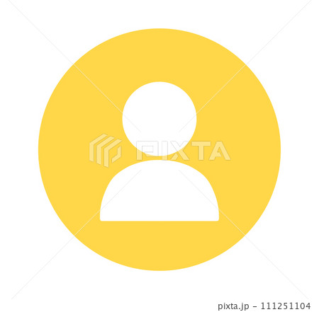 シンプルな黄色のユーザーアイコン	 111251104