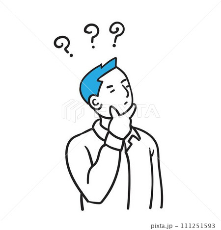 Young man thinking 111251593