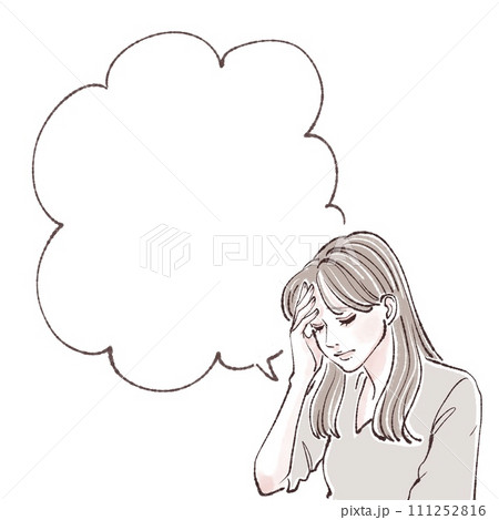 女性・女の子のイラスト素材 女性・女の子のイラスト素材 111252816