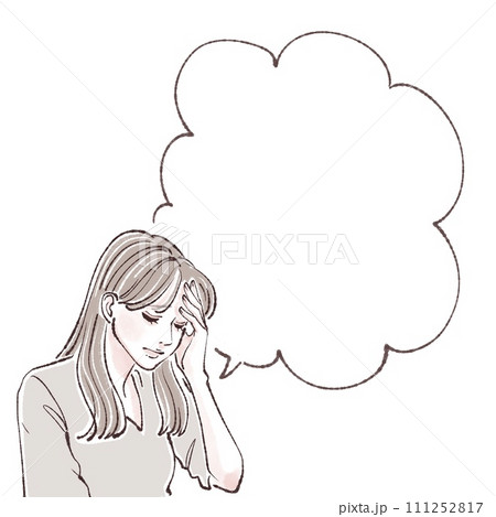 女性・女の子のイラスト素材 111252817