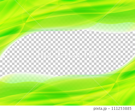 Green image Background material for sunshine filtering through fresh green foliage Green image Background material for sunshine filtering through fresh green foliage 111253885