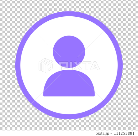 シンプルな紫色のユーザーアイコン	 111253891