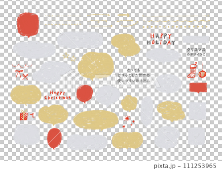 Speech bubbles and arrows with a very rough hand-drawn texture / Christmas decoration material Speech bubbles and arrows with a very rough hand-drawn texture / Christmas decoration material 111253965