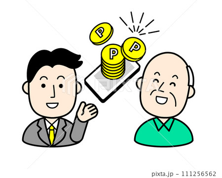 ポイントのことを考えるシニア男性　シンプル人物イラスト 111256562
