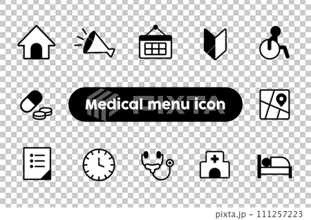 Medical website menu icon set Medical website menu icon set 111257223