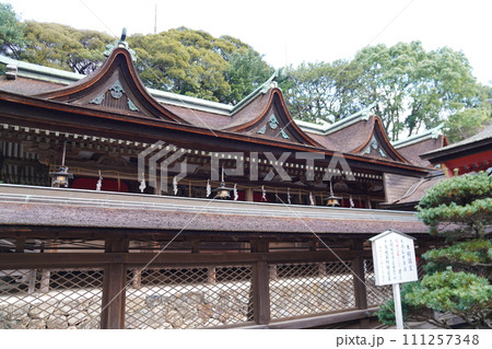 長門国　一宮住吉神社 111257348