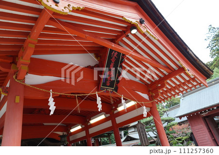 長門国　一宮住吉神社 111257360