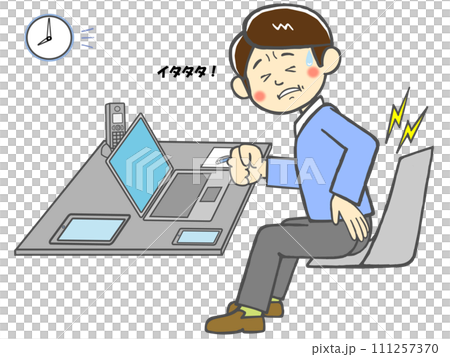 My lower back hurts! When I tried to stand up, it came to my waist!! Be careful not to work too much! My lower back hurts! When I tried to stand up, it came to my waist!! Be careful not to work too much! 111257370