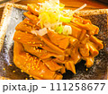 特製しな竹 111258677